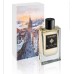 عطر الغبرة Eye of Seven Hills او دي بارفيوم اكستريت